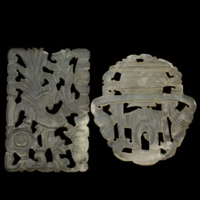 Lot of Two Chinese Openwork Hardstone Plaques