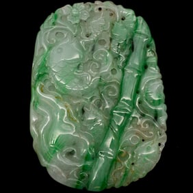 Chinese Jade Carved Plaque of Fish and Foliage