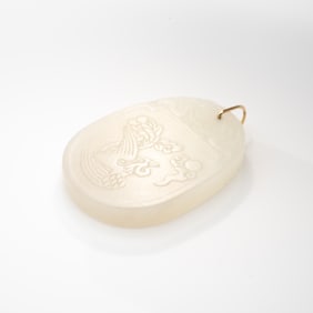 Chinese Double-sided Carved Jade Pendant Mounted in 14K Gold