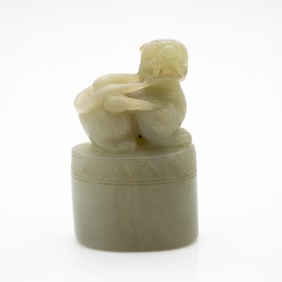 Carved Chinese Jade Seal with Mythical Beast Finial