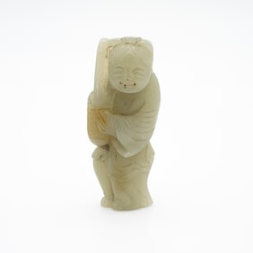 Carved Chinese Jade Figure Holding a Basket