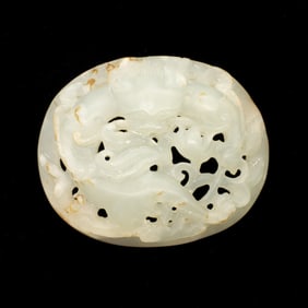 Carved Chinese Jade Plaque Featuring a Horned Dragon and Floral Scrolls