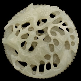 Carved Chinese Jade Plaque Depicting a Crane and Deer