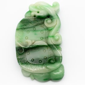 Chinese Carved Jade Plaque, Coin, Dragon, and Lingzhi