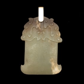 Carved Chinese Tablet Pendant with Archaistic Motifs and 14K Gold Bail