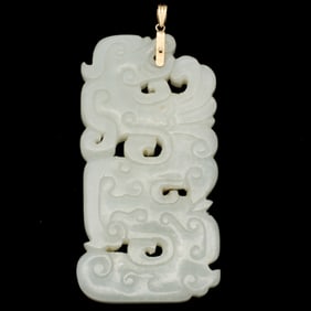 Chinese Carved Jade Pendant Mounted in 14K Gold
