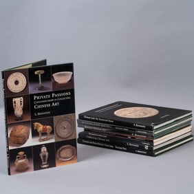 Collection of 8, Sam Bernstein Books on Chinese Jade and Art