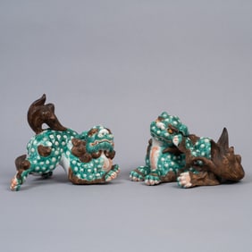 Pair of Chinese Polychrome Porcelain Foo Dogs