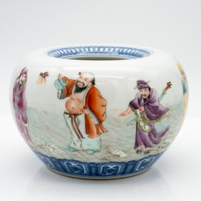 Chinese Porcelain Jar Eight Immortals Scene, Qianlong Mark