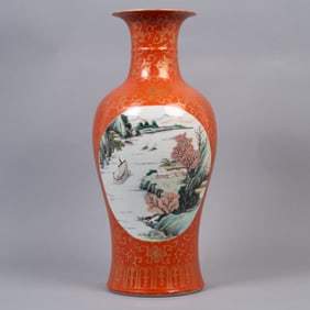 Antique Chinese Famille Rose Orange Ground Vase