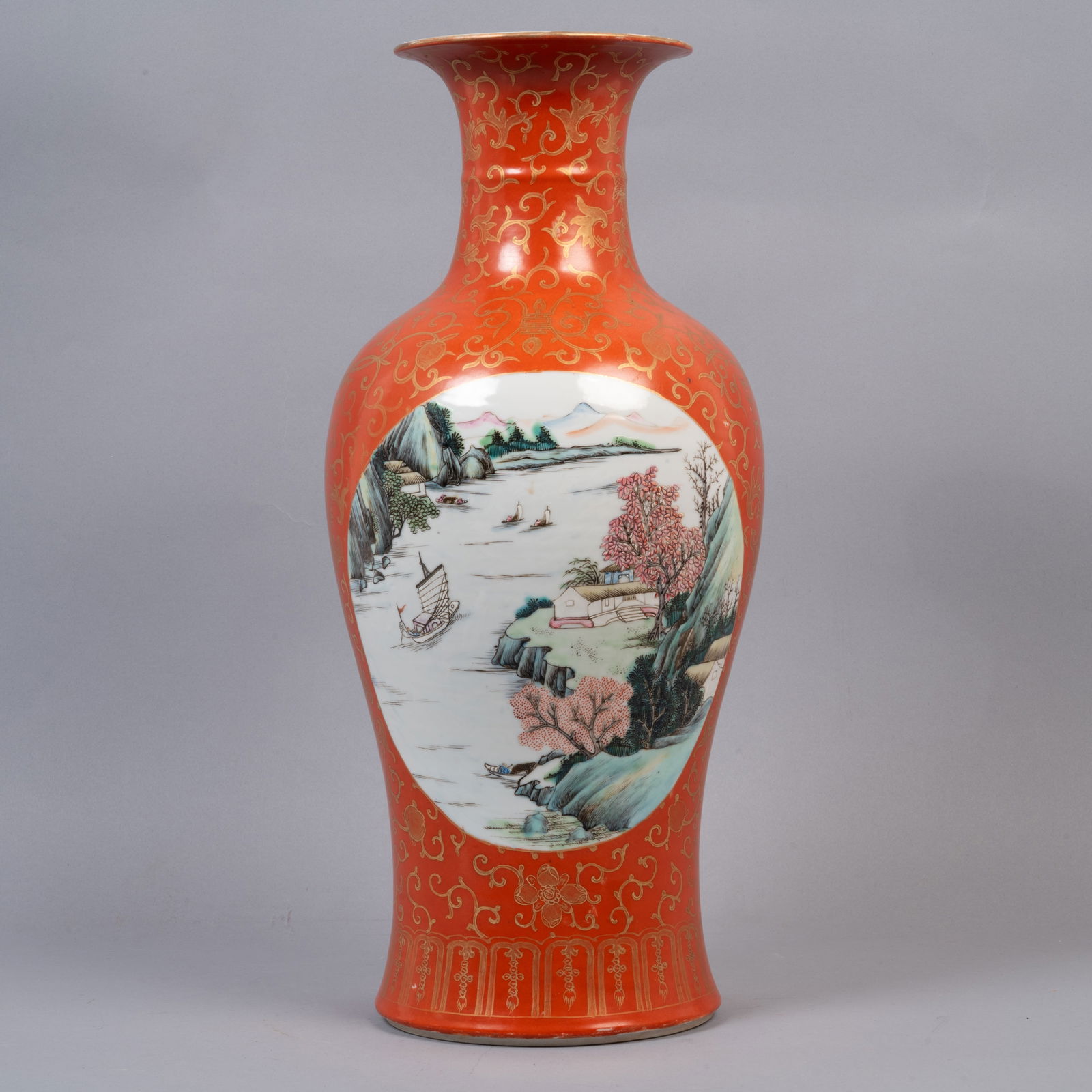 Antique Chinese Famille Rose Orange Ground Vase (1 of 9)