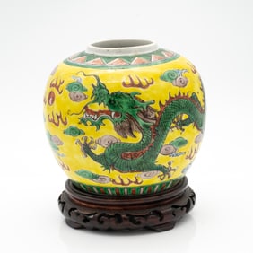 Chinese Famille Jaune Dragon Vase with Stand