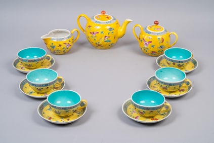 Antique Chinese Famille Jaune Tea Service, Floral & Butterfly Motif