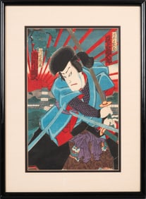 1874 Japanese Woodblock Print by Toyohara Chikanobu, Samurai Portrait with Rising Sun