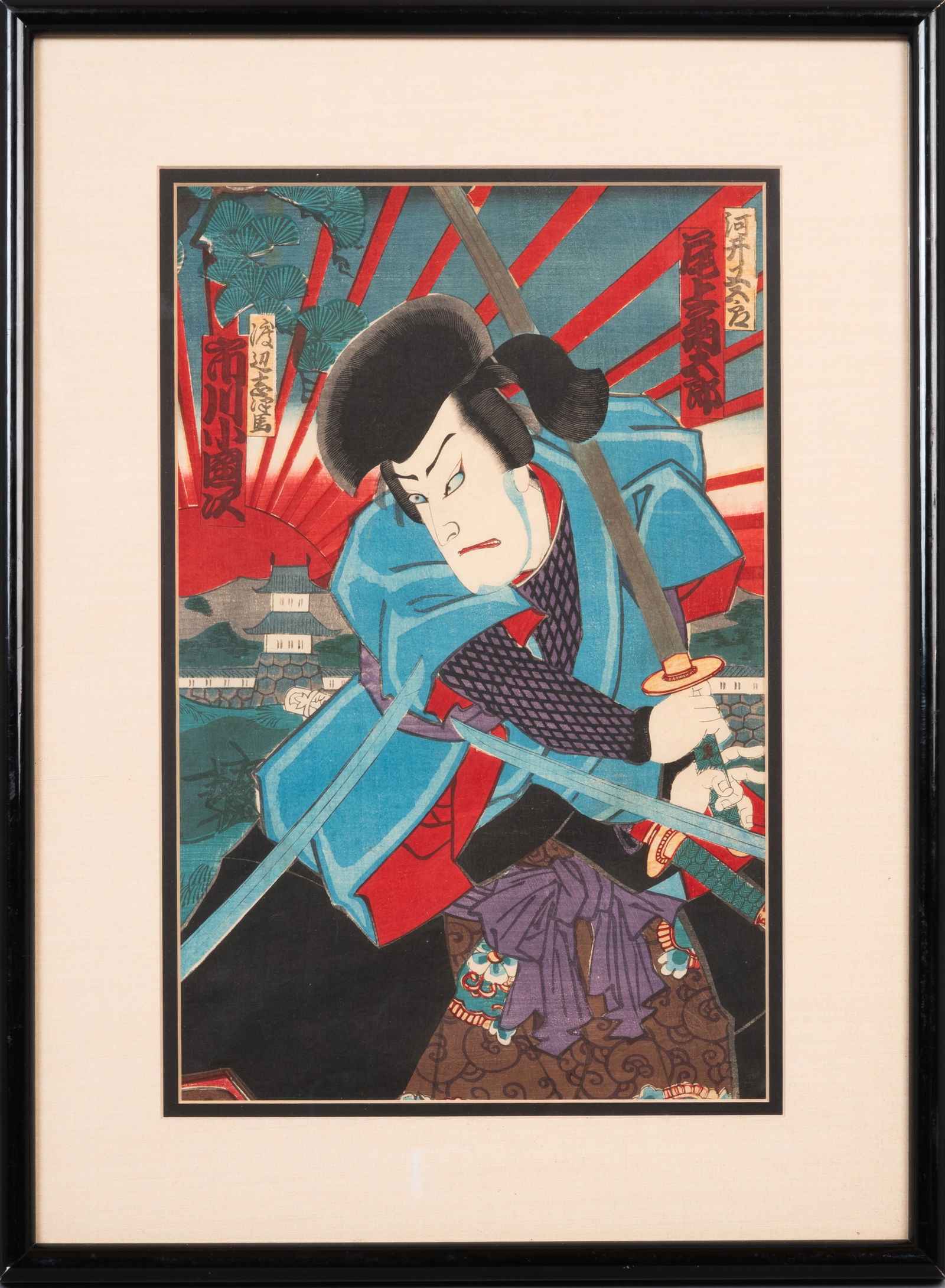 1874 Japanese Woodblock Print by Toyohara Chikanobu, Samurai Portrait with Rising Sun: Lot 160 1874 Japanese Woodblock Print by Toyohara Chikanobu, Samurai Portrait with Rising Sun Description: An Meiji-period Japanese woodblock print by Toyohara Chikanobu (1838–1912), dated 1874 (Mei