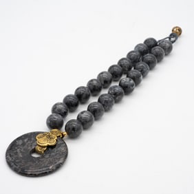 Carved Chinese Hardstone Bi Disc Pendant Necklace