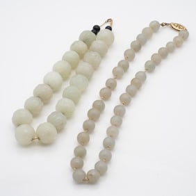 Pair of Chinese Light Green Jade Bead Necklaces, incl 14K Gold