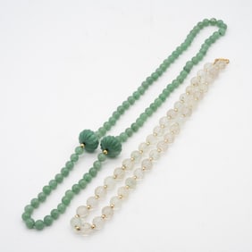 Pair of Chinese Carved Hardstone Necklaces