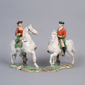 Pair of Nymphenburg Equestrian Porcelain Figures