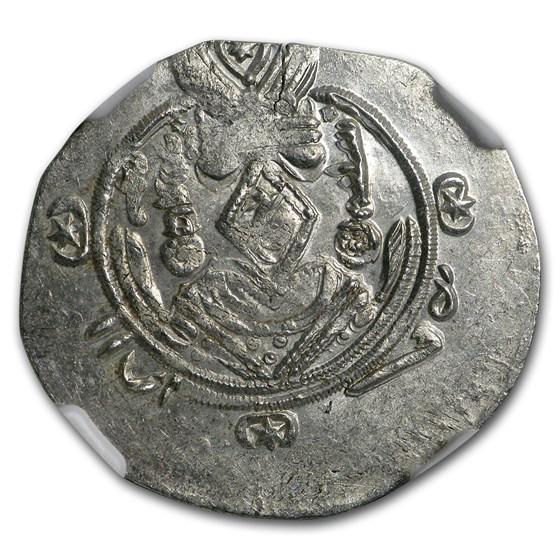 Tabaristan Silver AR Hemidrachm Sulayman (787-789 AD): One piece Tabaristan Silver AR Hemidrachm Sulayman (787-789 AD) AU NGC SKU: RB181063