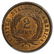 1864 Two Cent Piece Large Motto MS-65 PCGS (Red/Brown) - 3