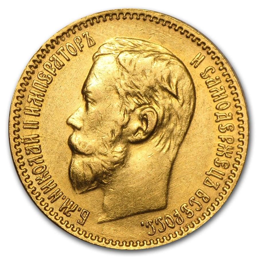 1897-1911 Russia Gold 5 Roubles Nicholas II Avg Circ: 1897-1911 Russia Gold 5 Roubles Nicholas II Avg Circ Your winning item will match the quality of the product shown. Dates will be according to listing, may or may not vary.