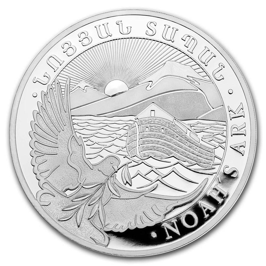 2019 Armenia 1 oz Silver 500 Drams Noah€™s Ark BU: 2019 Armenia 1 oz Silver 500 Drams Noah€™s Ark BU Your winning item will match the quality of the product shown. Dates will be according to listing, may or may not vary.