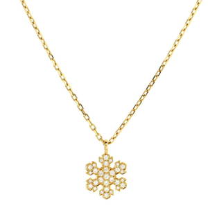 Bvlgari Fiocco di Neve Pendant Necklace 18K Yellow Gold and Diamonds