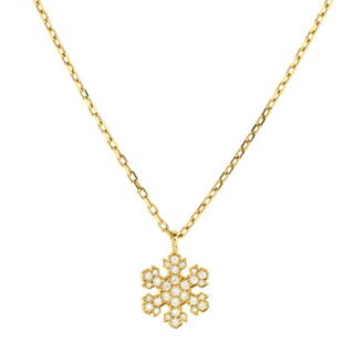 Bvlgari Fiocco di Neve Pendant Necklace 18K Yellow Gold and Diamonds: Bvlgari Fiocco di Neve Pendant Necklace 18K Yellow Gold and Diamonds Metal Type: 18K Yellow Gold Metal Finish: High Polish Hallmarks Type: 750, Designer Signature Signature / Hallmark