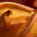 item-133702285=8
