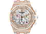 Audemars Piguet Royal Oak Offshore Rose Gold Diamond Ladies Watch First Image