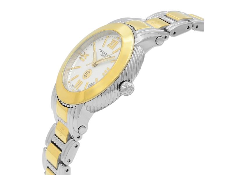 Charriol Parisii Steel Plated White Roman Dial Quartz Ladies Watch P33SY1.007: Charriol Parisii Steel Plated White Roman Dial Quartz Ladies Watch P33SY1.007 Product Code: 133532190517-E Brand: Charriol Condition: Pre-Owned Model: P33SY1.007 Item Details:Band Color: Steel and Gol
