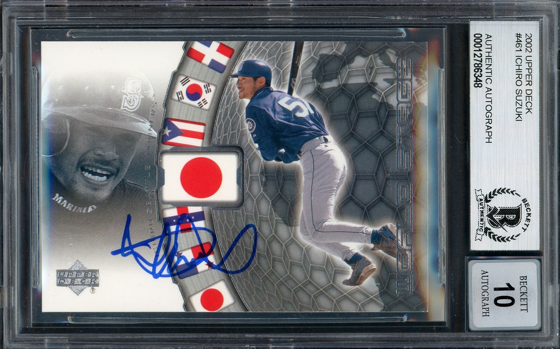 Ichiro Suzuki Auto 2002 UD World Stars Card Gem 10 Auto Beckett 12786348: Ichiro Suzuki Auto 2002 UD World Stars Card Gem 10 Auto Beckett 12786348 Ichiro Suzuki Auto 2002 UD World Stars Card Gem 10 Auto Beckett 12786348 RBJ no: 7264176767064
