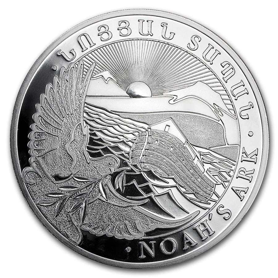2016 Armenia 10 oz Silver: 2016 Armenia 10 oz Silver 5000 Drams Noahs Ark SKU n: RBJ94029 Year: 2016 Grade: Brilliant Unc Grade Service: None Denomination: 5,000 Dram Mint Mark: Not Shown Metal Content: 10 troy oz