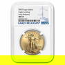 2023 1 oz American Gold