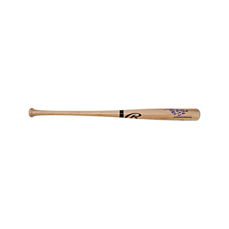 darryl strawberry new york mets: darryl strawberry new york mets autographed signed triple inscribed rawlings big stick bat (CX auth) Darryl Strawberry New York Mets Autographed Signed Triple Inscribed Rawlings Big Stick Bat .