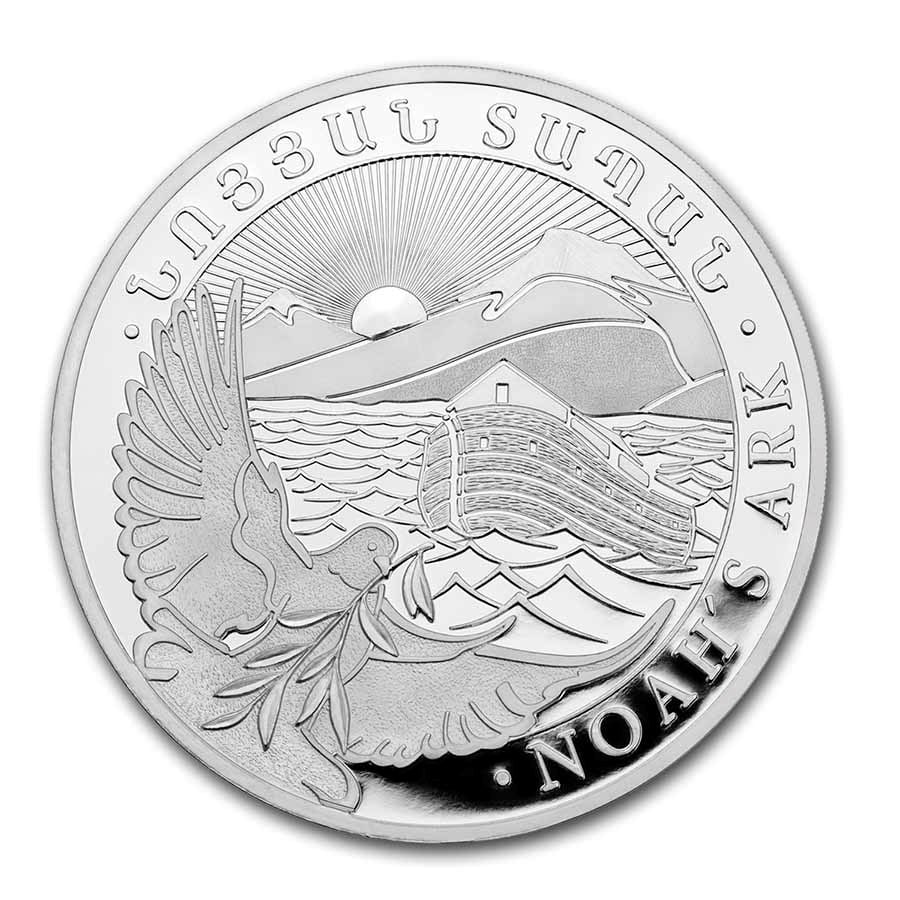 2023 Armenia 1 oz Silver 500: 2023 Armenia 1 oz Silver 500 Drams Noahs Ark BU SKU no: RBJ260331 Year: 2023 Grade: Brilliant Unc Grade Service: None Denomination: 500 Drams Mint Mark: Not Shown Metal Content: 1 troy oz
