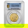 1850 $20 Liberty Gold Double Eagle