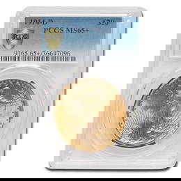 1914-D $20 St Gaudens Gold Double