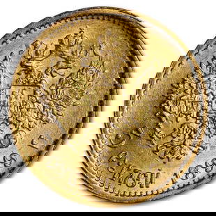 Russia Gold 5 Roubles (Random Year): Russia Gold 5 Roubles (Random Year) Avg Circ SKU no: RBJ306959 Year: Random Grade: Average Circulated Grade Service: None Denomination: 5 Roubles Mint Mark: Not Shown Metal Content: 0.124