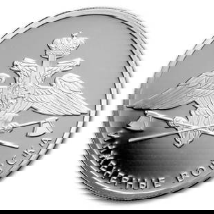 2021 Russia 1/4 oz Ag 1: 2021 Russia 1/4 oz Ag 1 Rouble Armed Forces: Engineering Emblem SKU no: RBJ245414 Year: 2021 Grade: Proof Grade Service: None Denomination: 1 Rouble Mint Mark: CNM - St Petersburg Metal C