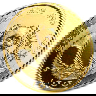 1988 China 1 oz Gold Panda: 1988 China 1 oz Gold Panda BU (In Capsule) SKU no: RBJ76816 Year: 1988 Grade: Brilliant Unc Grade Service: None Denomination: 100 Yuan Mint Mark: Not Shown Metal Content: 1 troy oz <b