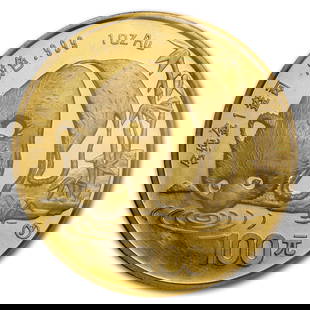 1987-Y China 1 oz Gold Panda: 1987-Y China 1 oz Gold Panda BU (Sealed) SKU no: RBJ8962 Year: 1987 Grade: Brilliant Unc Grade Service: None Denomination: 100 Yuan Mint Mark: Y - Shenyang Metal Content: 1 troy oz <b