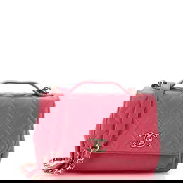 Chanel Business Affinity Flap Bag Quilted