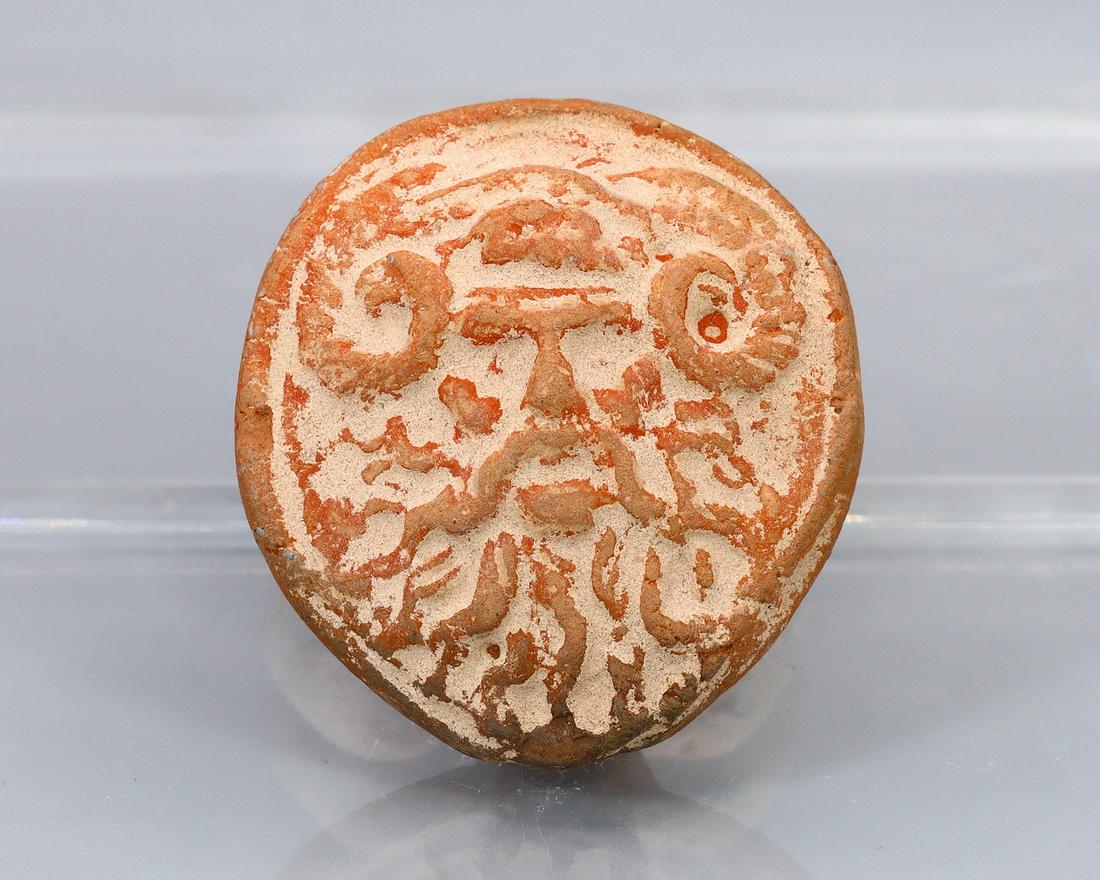 Ancient Persian Sasanian Iran AD 224-642 Orange Steatite Plaque: Thousand Planet Auction House Treasure Auction Day, all major kinds of Mineral, you will find in today's auctions. Join us and add our auction into your calendar. Today auction including Artifacts, Mi