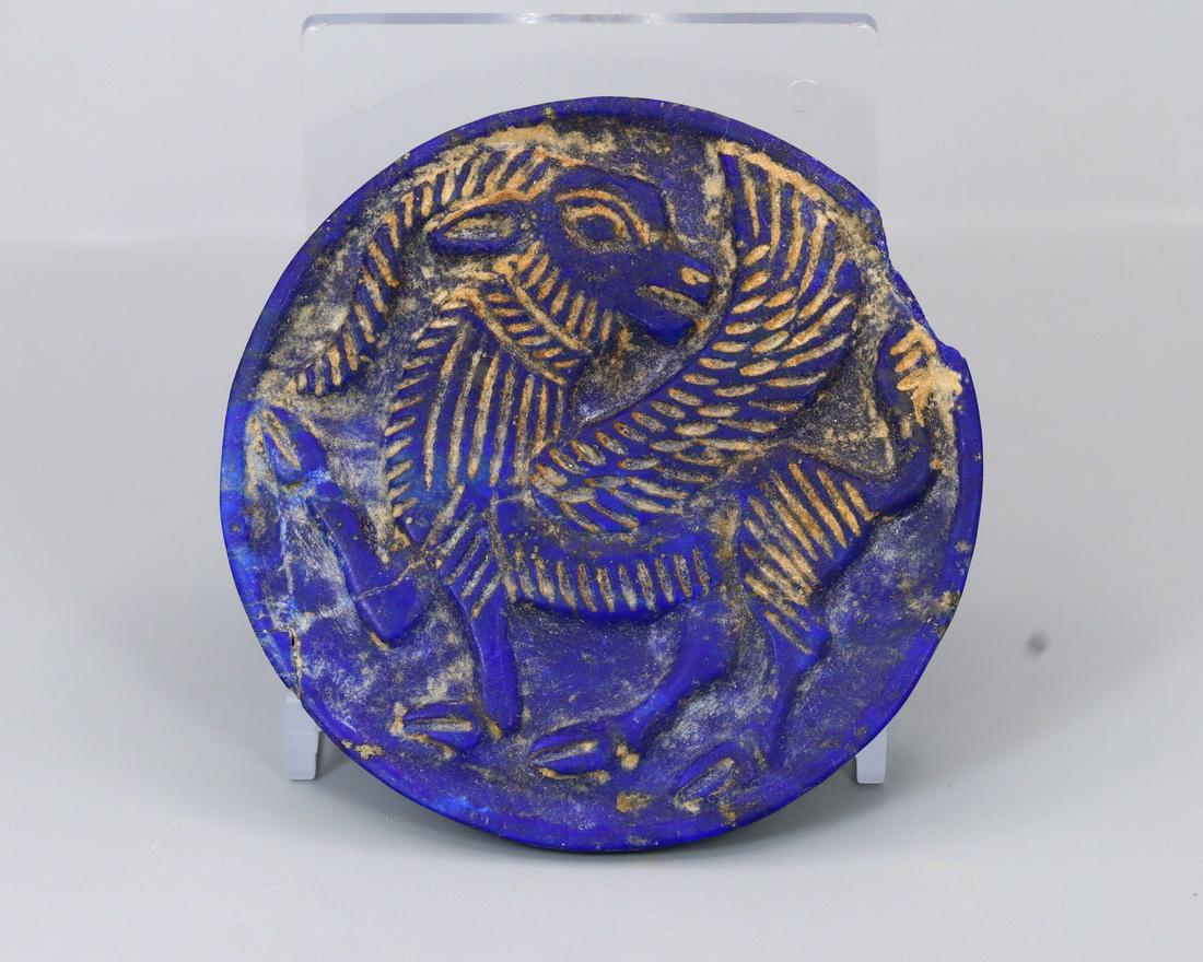 Lapis Lazuli seal beads from Nepal - the Buddhist Wind Horse: Thousand Planet Auction House Treasure Auction Day, all major kinds of Mineral, you will find in today's auctions. Join us and add our auction into your calendar. Today auction including Artifacts, Mi