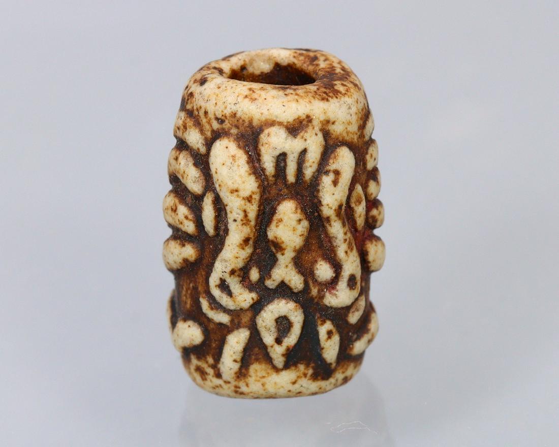 Ancient Persian Sasanian Iran AD 224-642 Steatite Seal Bead: Thousand Planet Auction House Treasure Auction Day, all major kinds of Mineral, you will find in today's auctions. Join us and add our auction into your calendar. Today auction including Artifacts, Mi