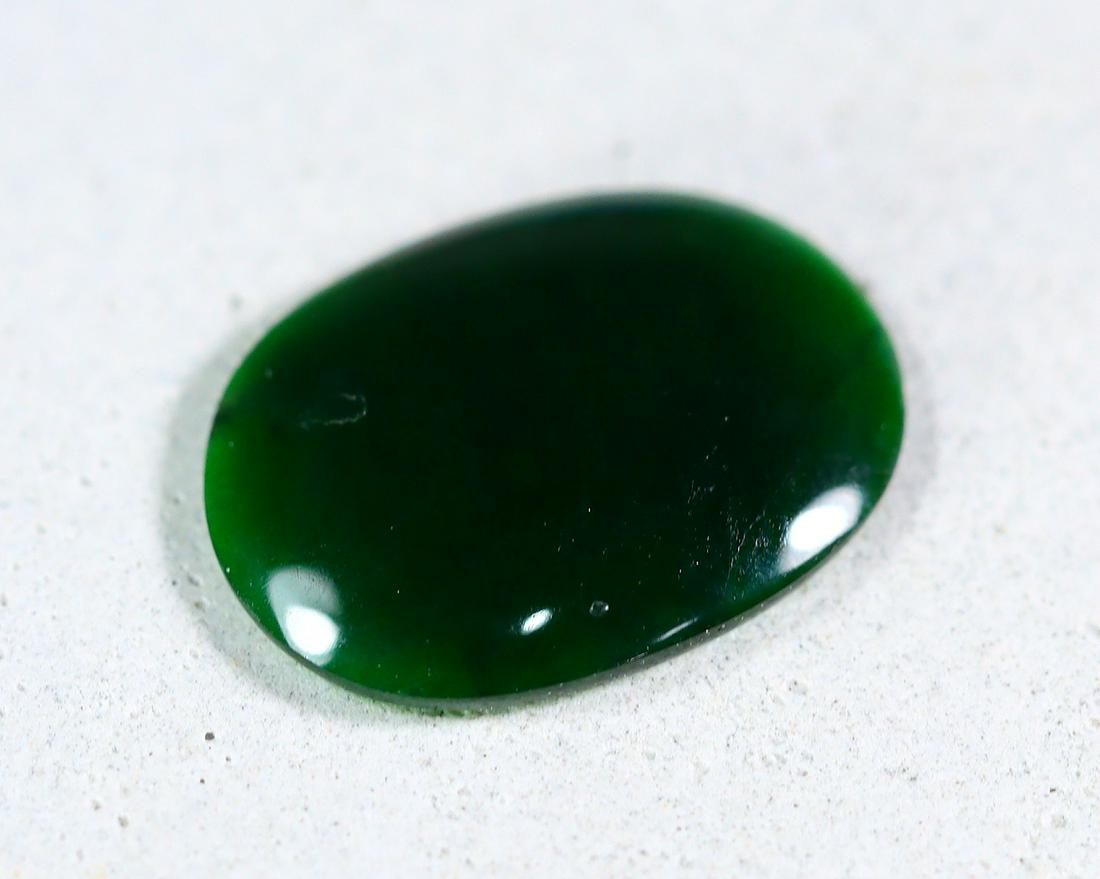 Type A Burmese Imperial Green Jadeite Jade Cabochon Loose 1.4Ct 10.4x7.9mm: Thousand Planet Auction House Treasure Auction Day, all major kinds of Mineral, you will find in today's auctions. Join us and add our auction into your calendar. Today auction including Artifacts, Mi