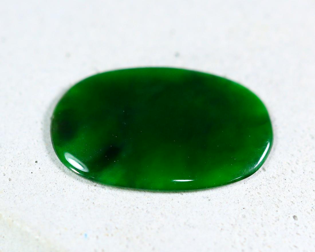 Type A Burmese Imperial Green Jadeite Jade Cabochon Loose 1.15Ct 12.6x8.3mm: Thousand Planet Auction House Treasure Auction Day, all major kinds of Mineral, you will find in today's auctions. Join us and add our auction into your calendar. Today auction including Artifacts, Mi