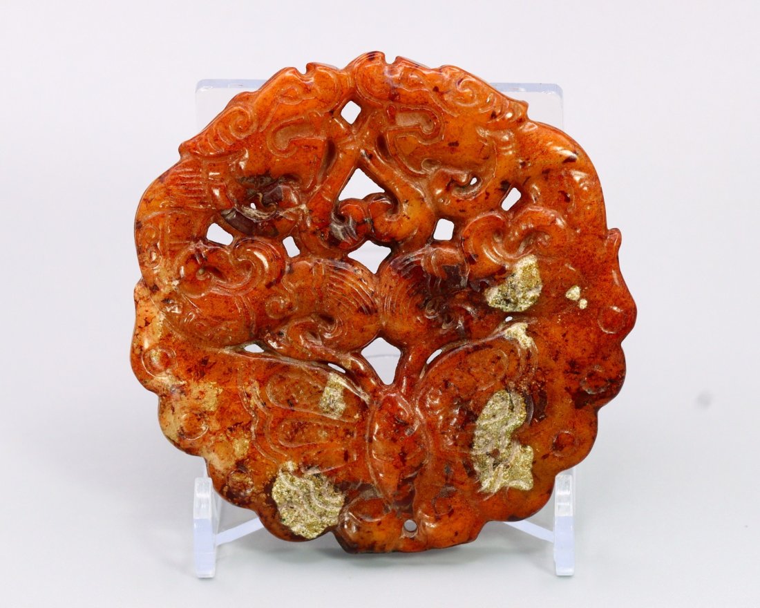 Vintage Chinese Jade Carving 45g 6.7x6.7x0.6cm: Thousand Planet Auction House Treasure Auction Day, all major kinds of Mineral, you will find in today's auctions. Join us and add our auction into your calendar. Today auction including Artifacts, Mi